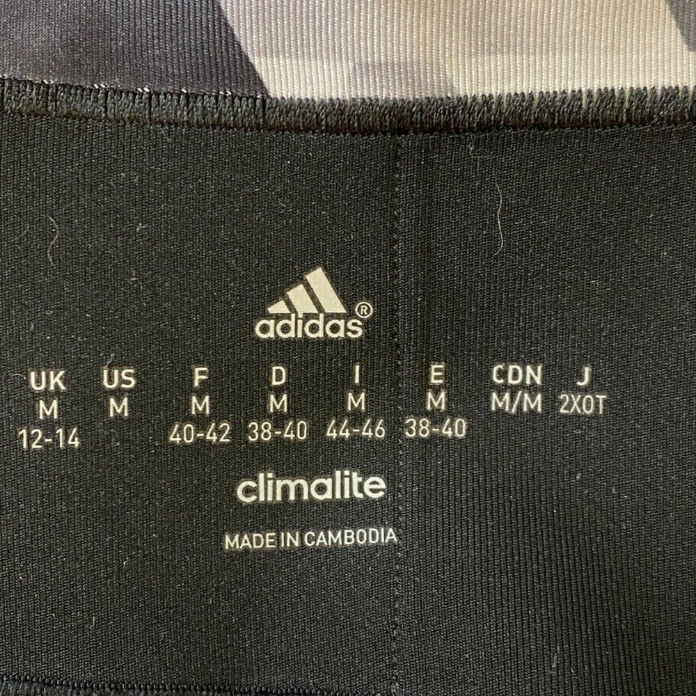 ADIDAS Pattern Print Sport Legging - Picture 7 of 7